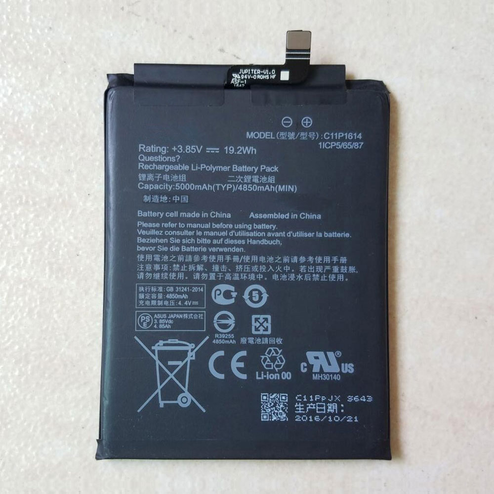 Batterie pour 5000MAH/19.2WH 3.85V C11P1614