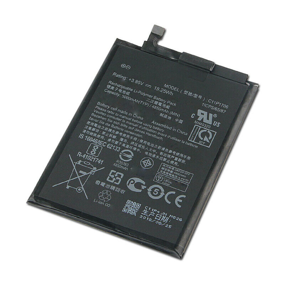 C11P1706 Batterie