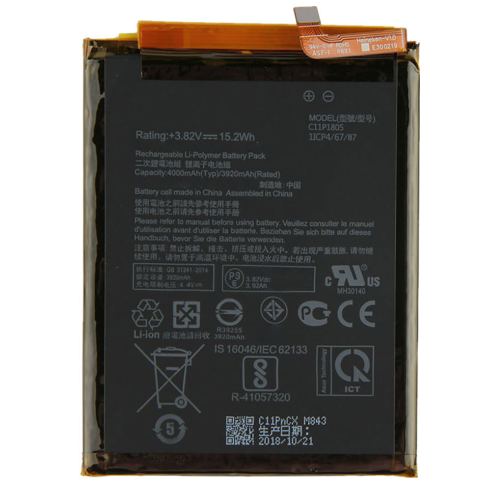 Batterie pour 3920mAh/15.2WH 3.82V/4.4V C11P1805