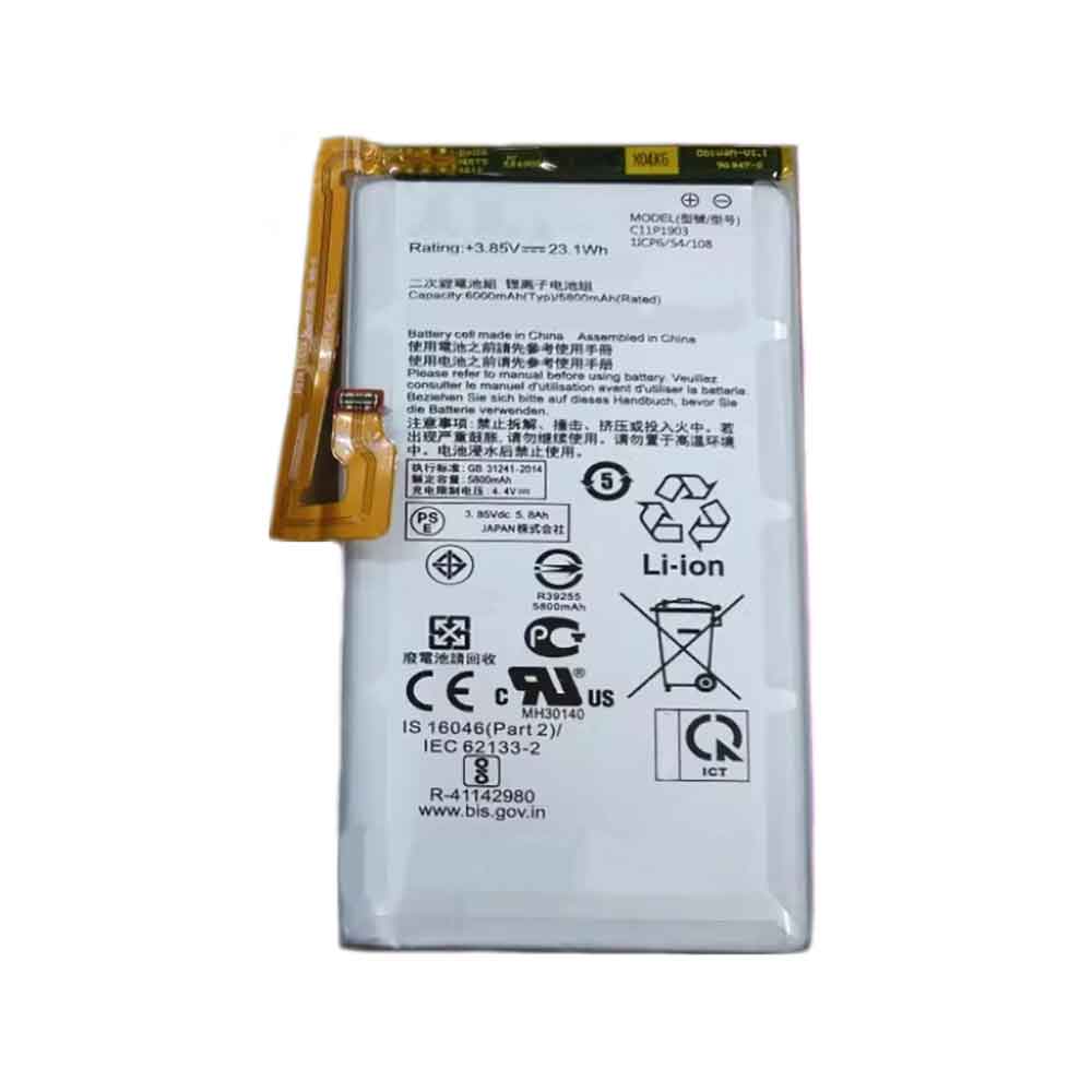 Batterie pour 5800mAh 3.85V C11P1903