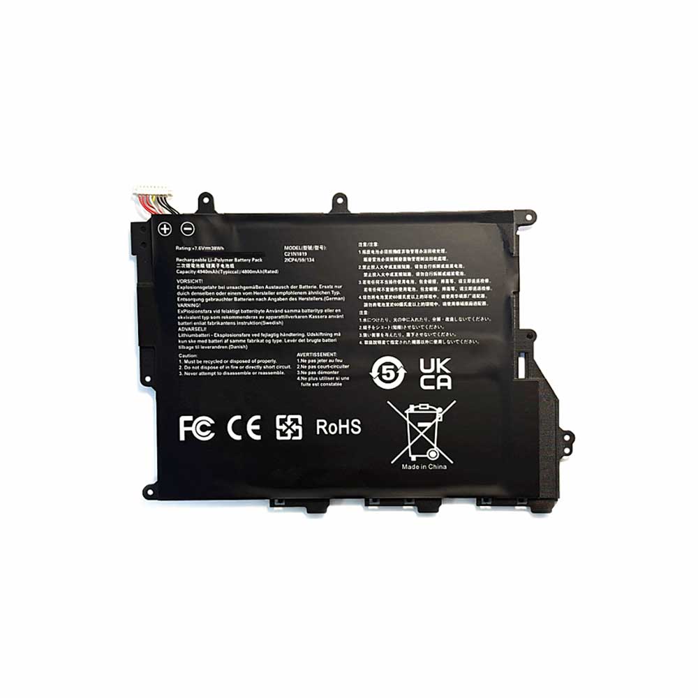 Batterie pour 4800mAh 7.7V C21N1819