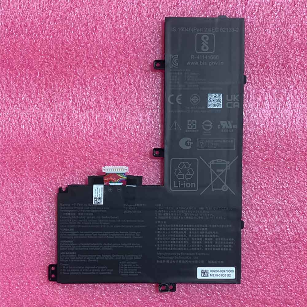 Batterie pour 5428mAh 7.74V C21N2017