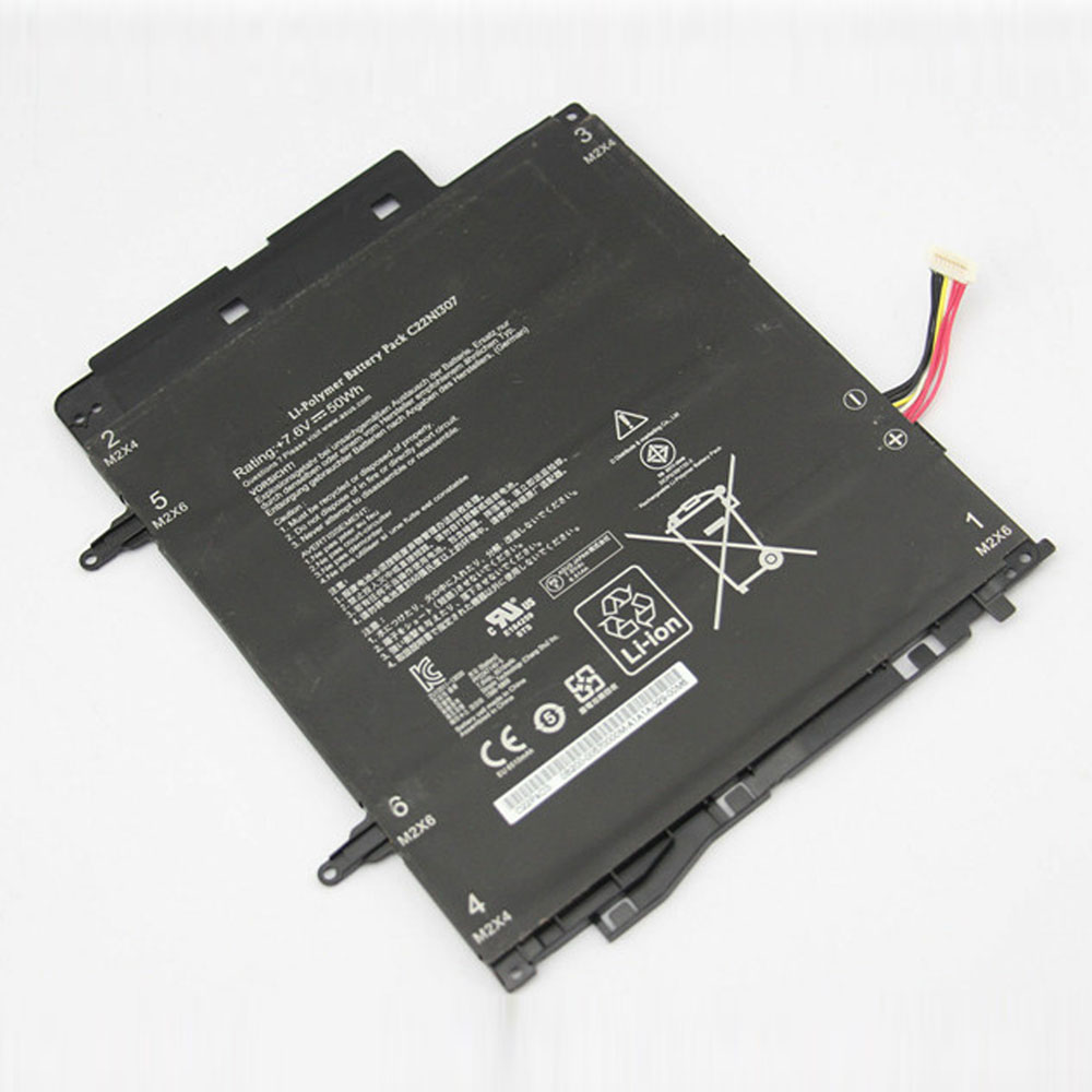 Batterie pour 50WH 7.6V C22N1307