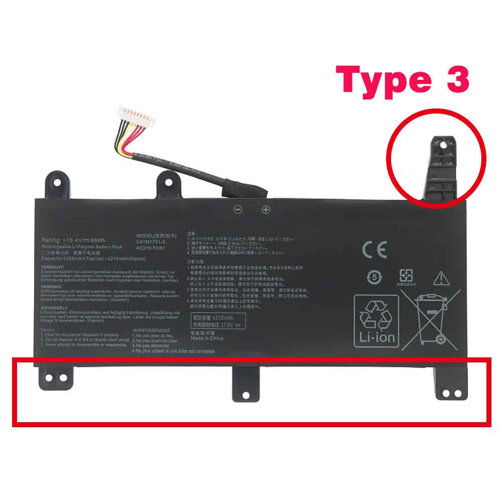 Batterie pour 66Wh 15.4V C41N1731-2