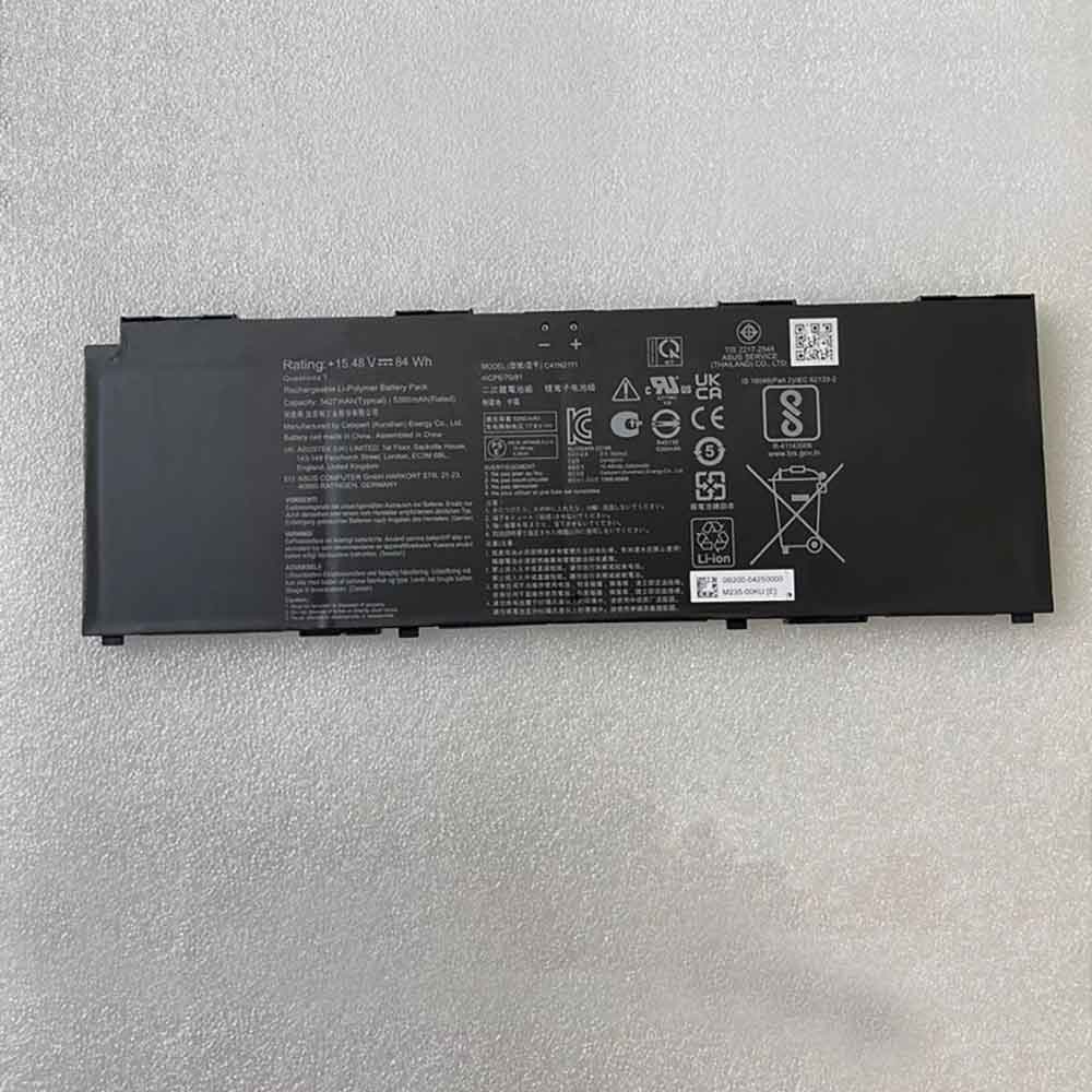different F2193-80001 battery
