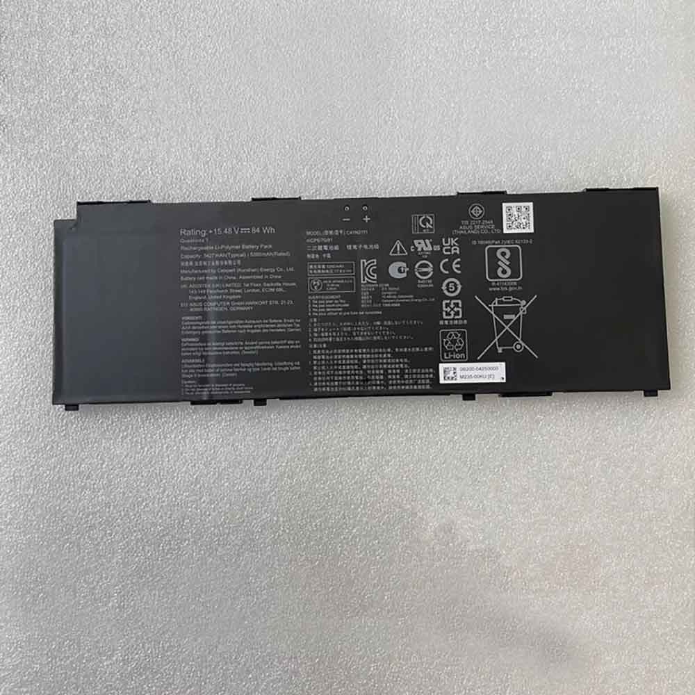 Batterie pour 5427mAh 15.48V C41N2111