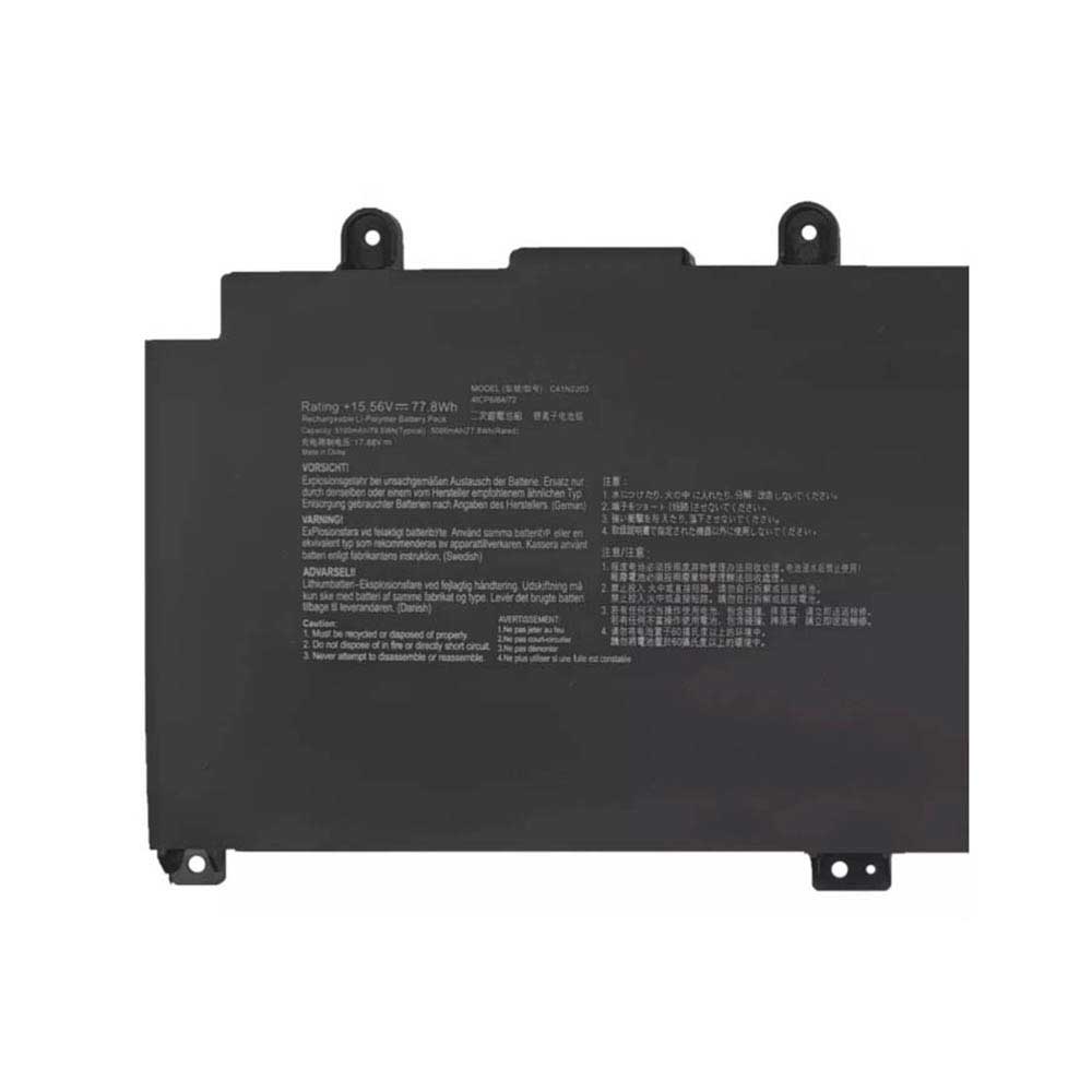 Batterie pour 5100mAh 15.56V C41N2203