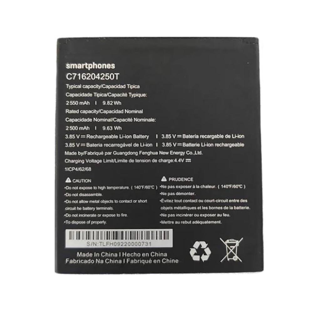 Batterie pour 2500mAh 3.85V C716204250T