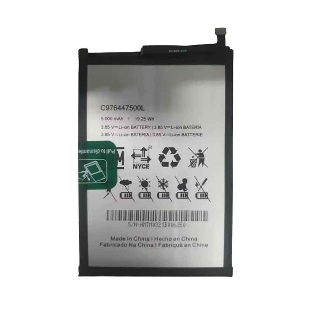 Batterie pour 5000mAh 3.85V C976447500L