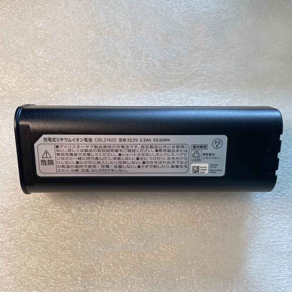 Batterie pour 2500mAh 22.2V CBL21625
