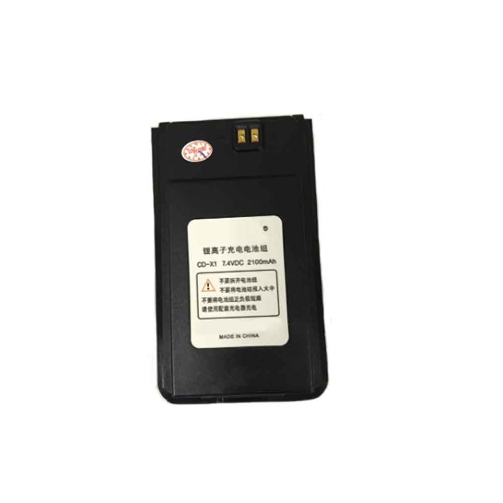 Batterie pour 2100mAh 7.4V CD-X1