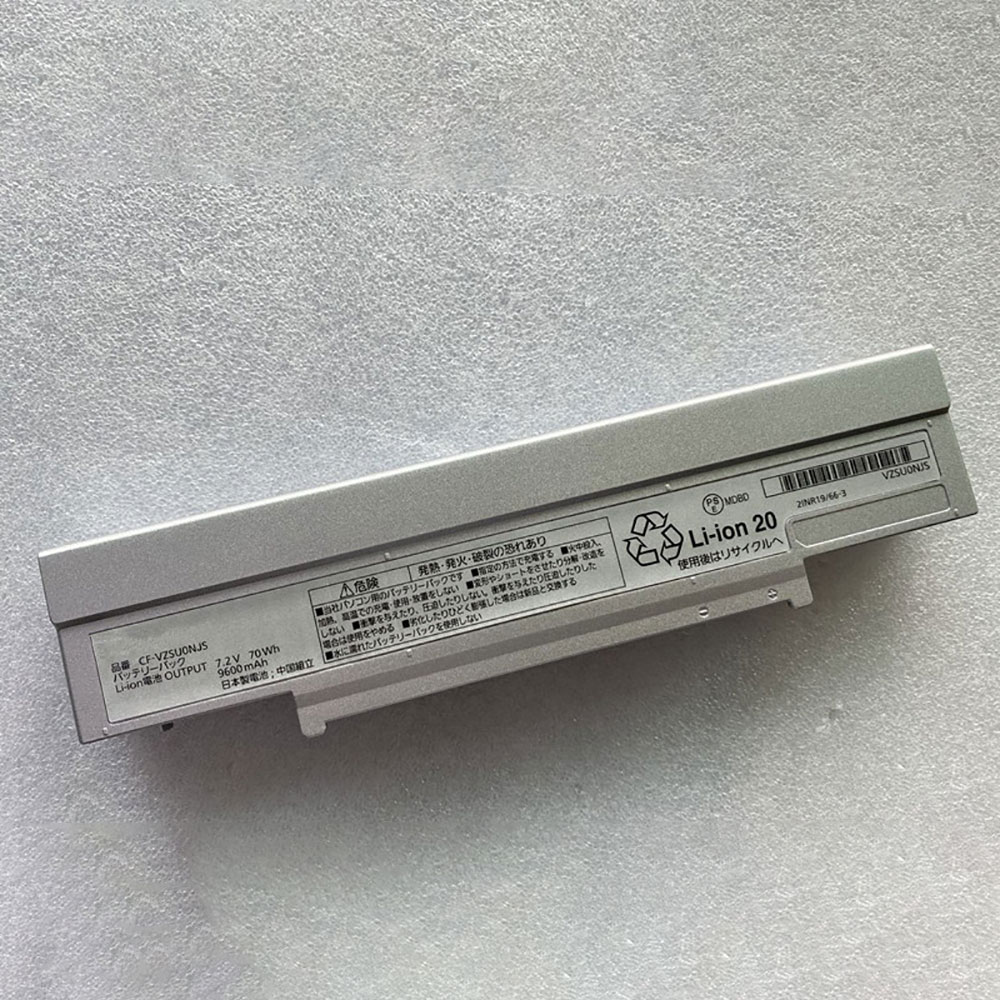 Batterie pour 70Wh/9600Mah 7.2V CF-VZSU0NJS
