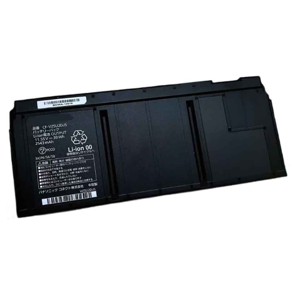 Batterie pour 2543mAh 11.55V CF-VZSU2CJS