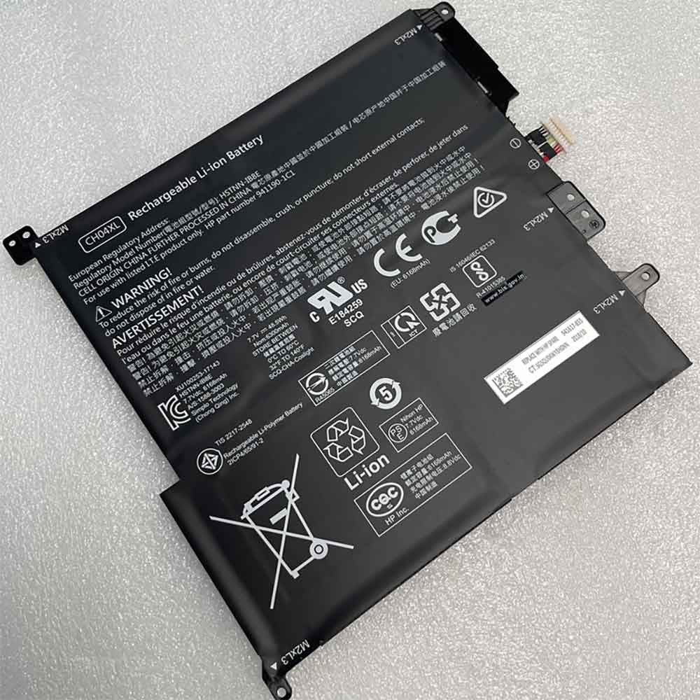 Batterie pour 6168mAh 7.7V 941190-1C1