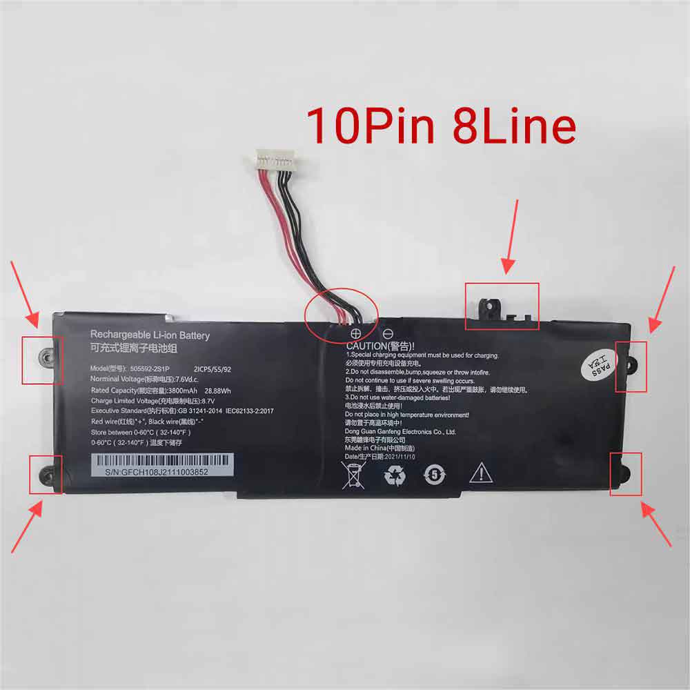 different 5059B4-2S1P battery