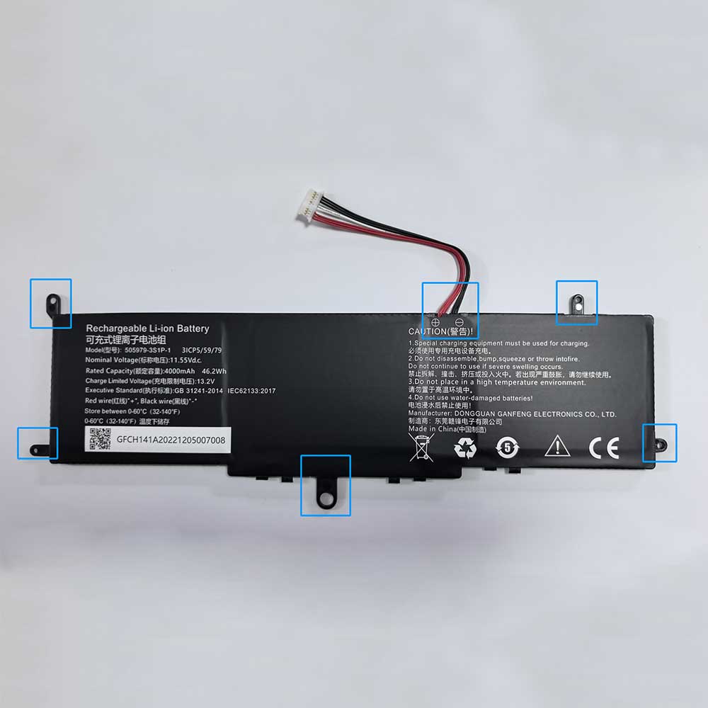 Batterie pour 4000mAh 11.55V 505979-3S1P-1
