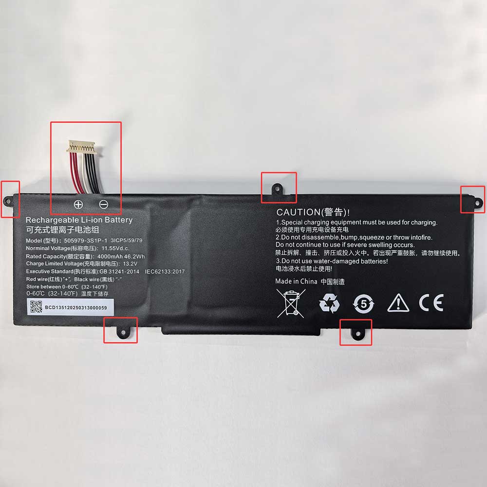 Batterie pour 4000mAh 11.55V 505979-3S1P-1