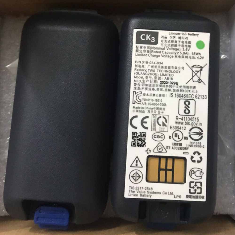 Batterie pour 5.0Ah/18Wh 3.6V/4.2V 318-034-034