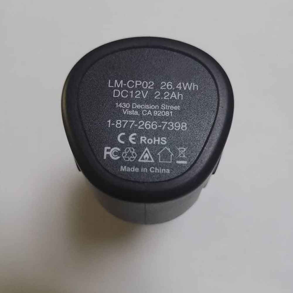 Batterie pour 2.2Ah 12V LM-CP02