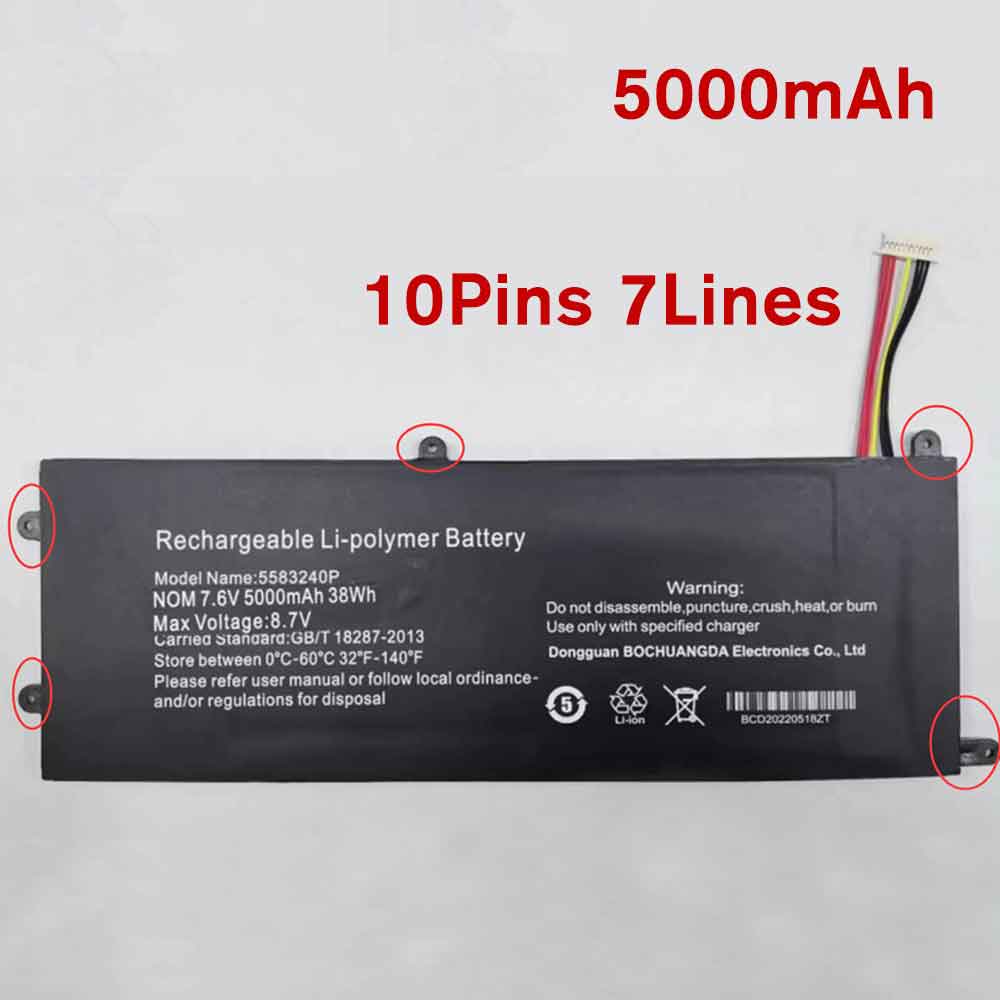 Batterie pour 5000mAh 7.6V 5583240P