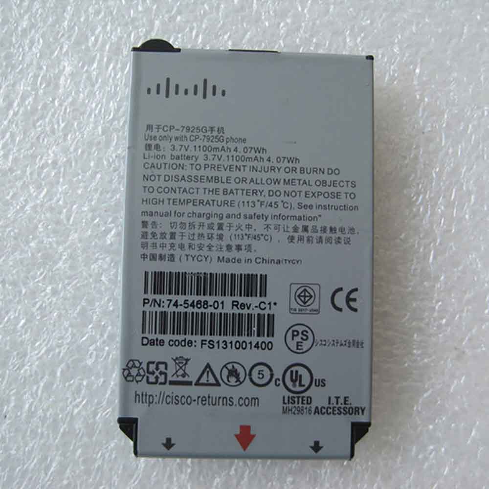 Batterie pour 1400mAh 3.7V/4.3V CP-7925G