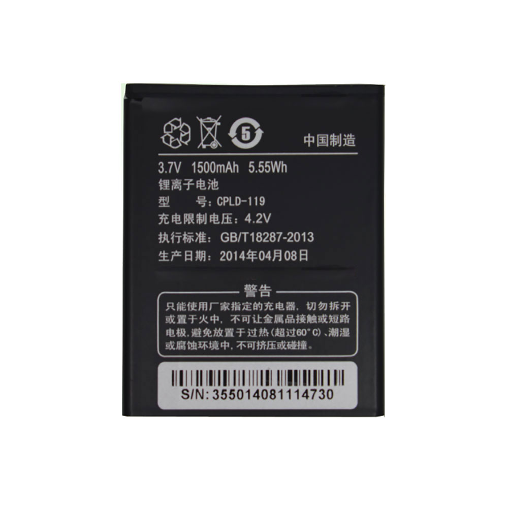 different CPLD-11 battery