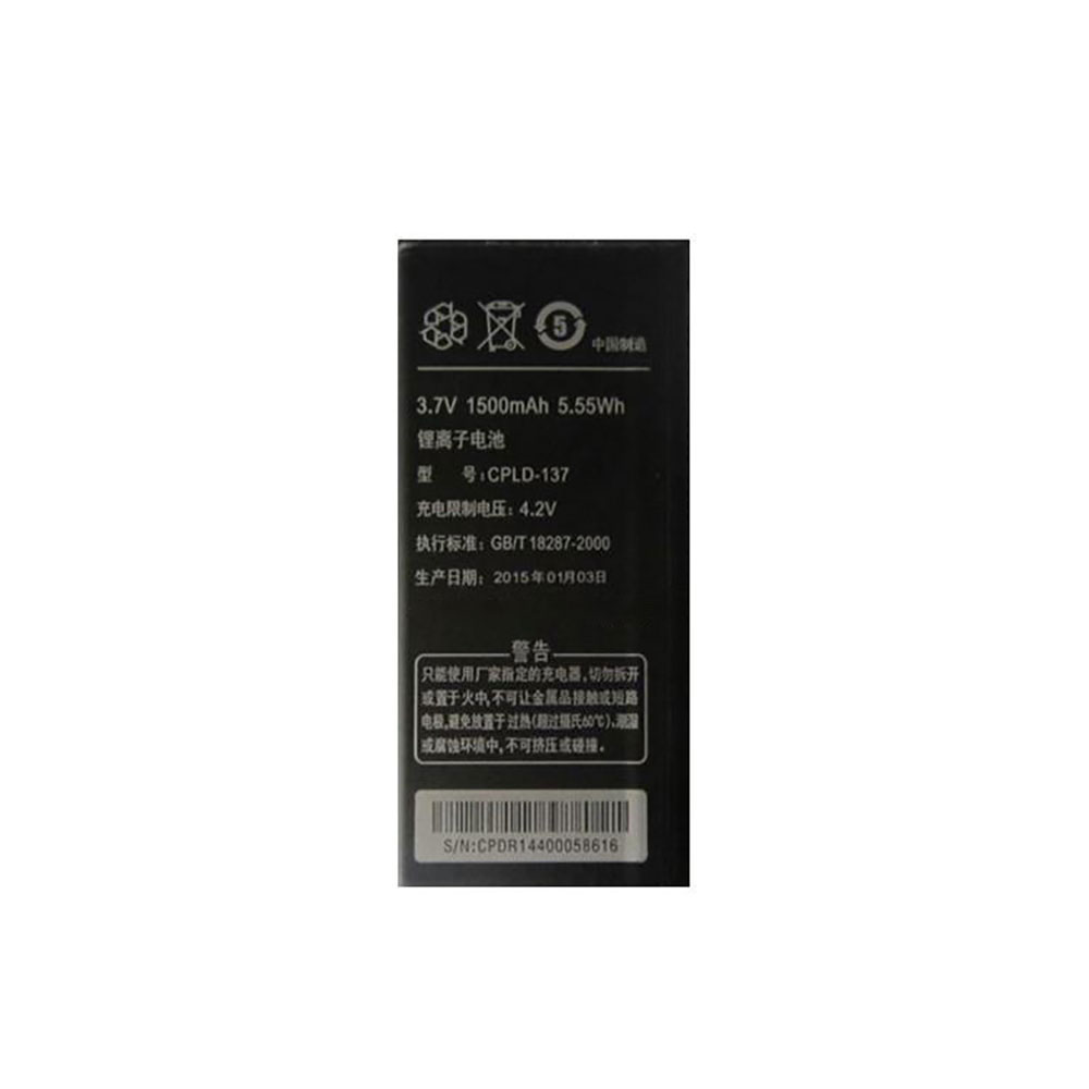 Batterie pour 1500mAh/5.55WH 3.7V/4.2V CPLD-137