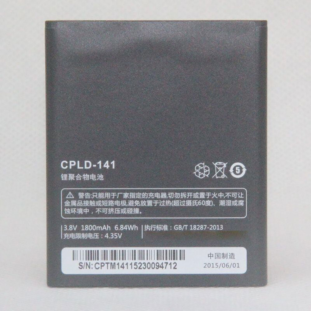 different CPLD-14 battery