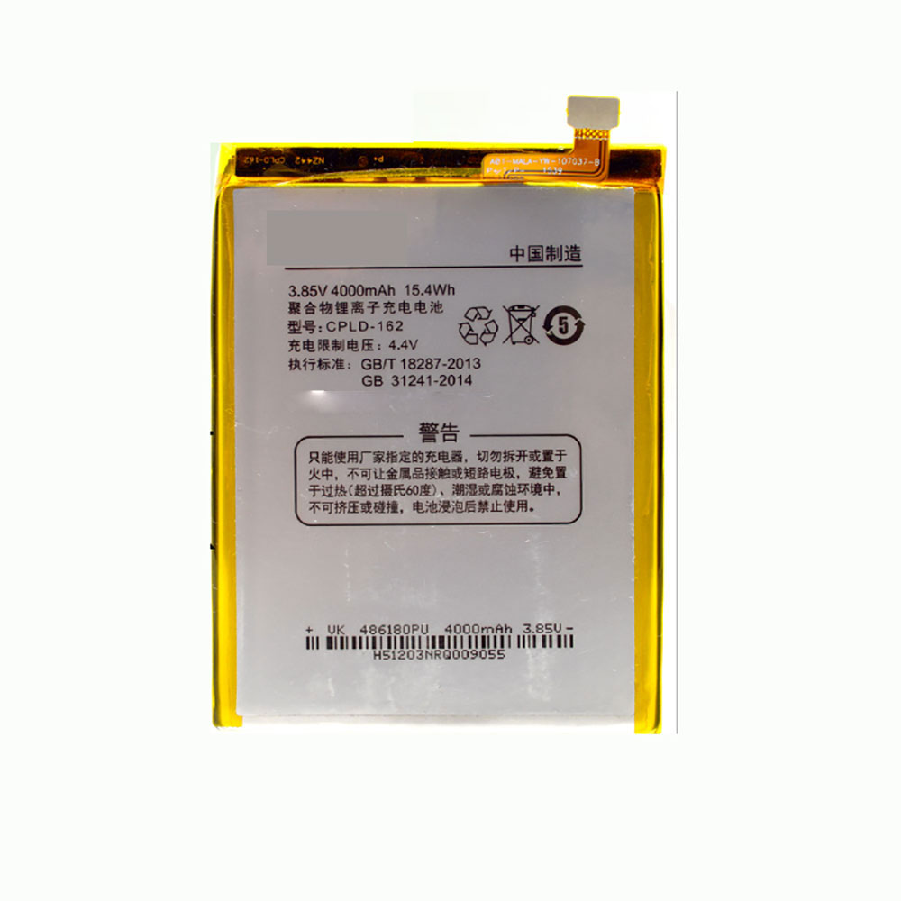 different CPLD-16 battery