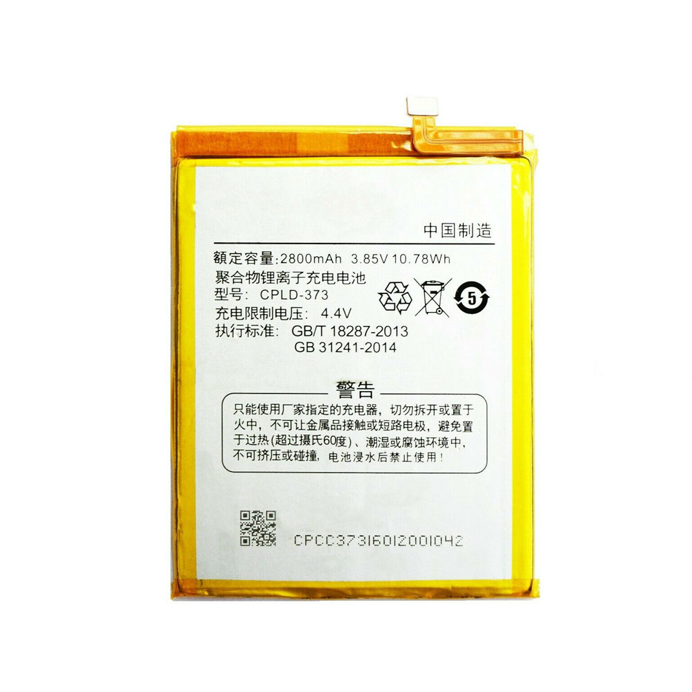 Batterie pour 2800mAh/10.78WH 3.85V/4.4V CPLD-373