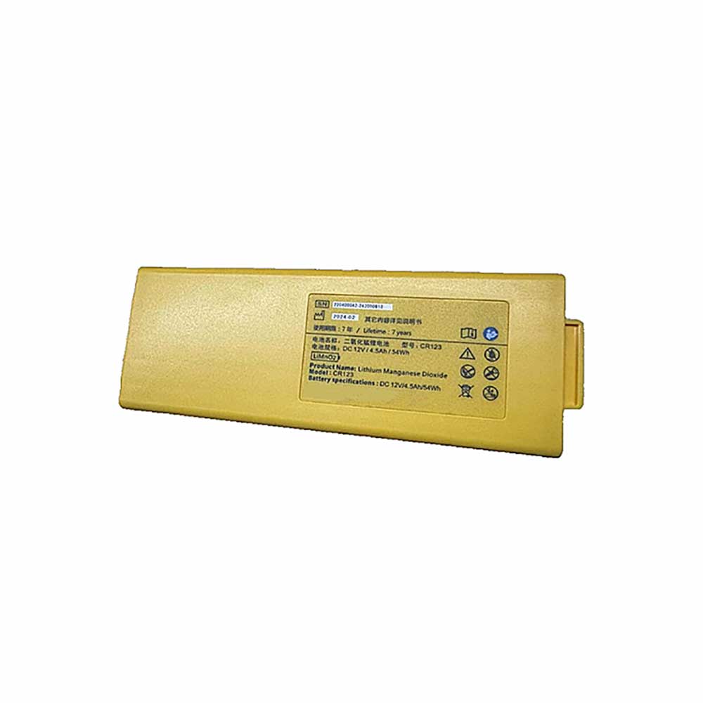 Batterie pour 4500mAh 12V CR123