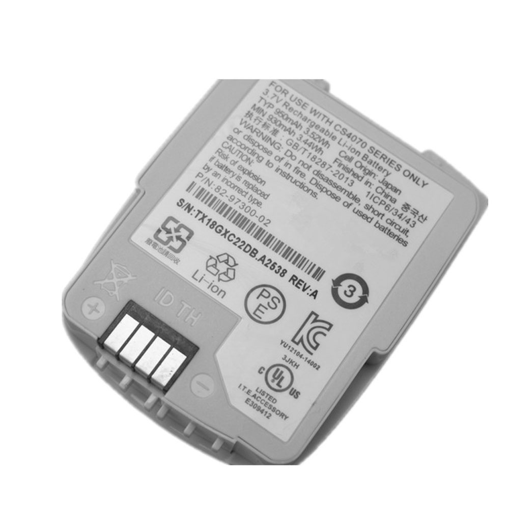 different S40 battery