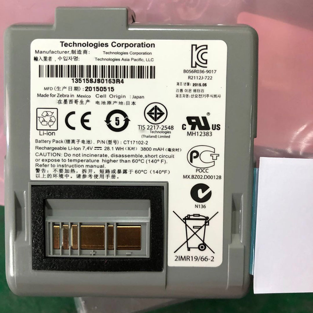 Batterie pour 3800mAh 28.1Wh 7.4V CT17102-2