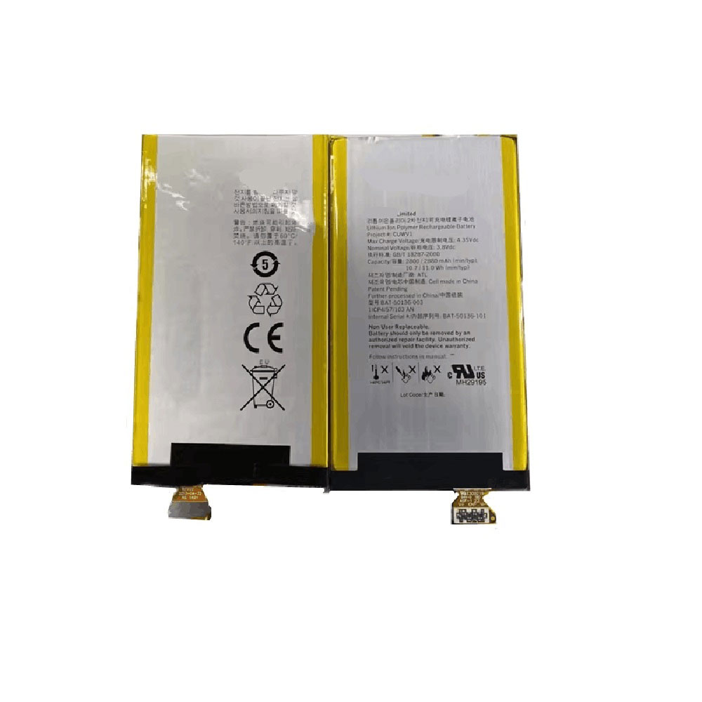 Batterie pour 2800mAh 3.8V CUWV1