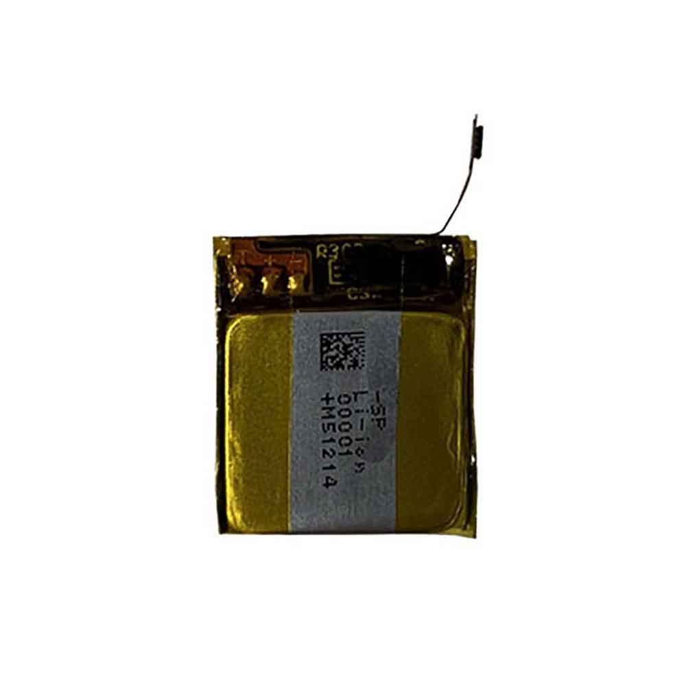 Batterie pour 65mAh 3.87V FB421