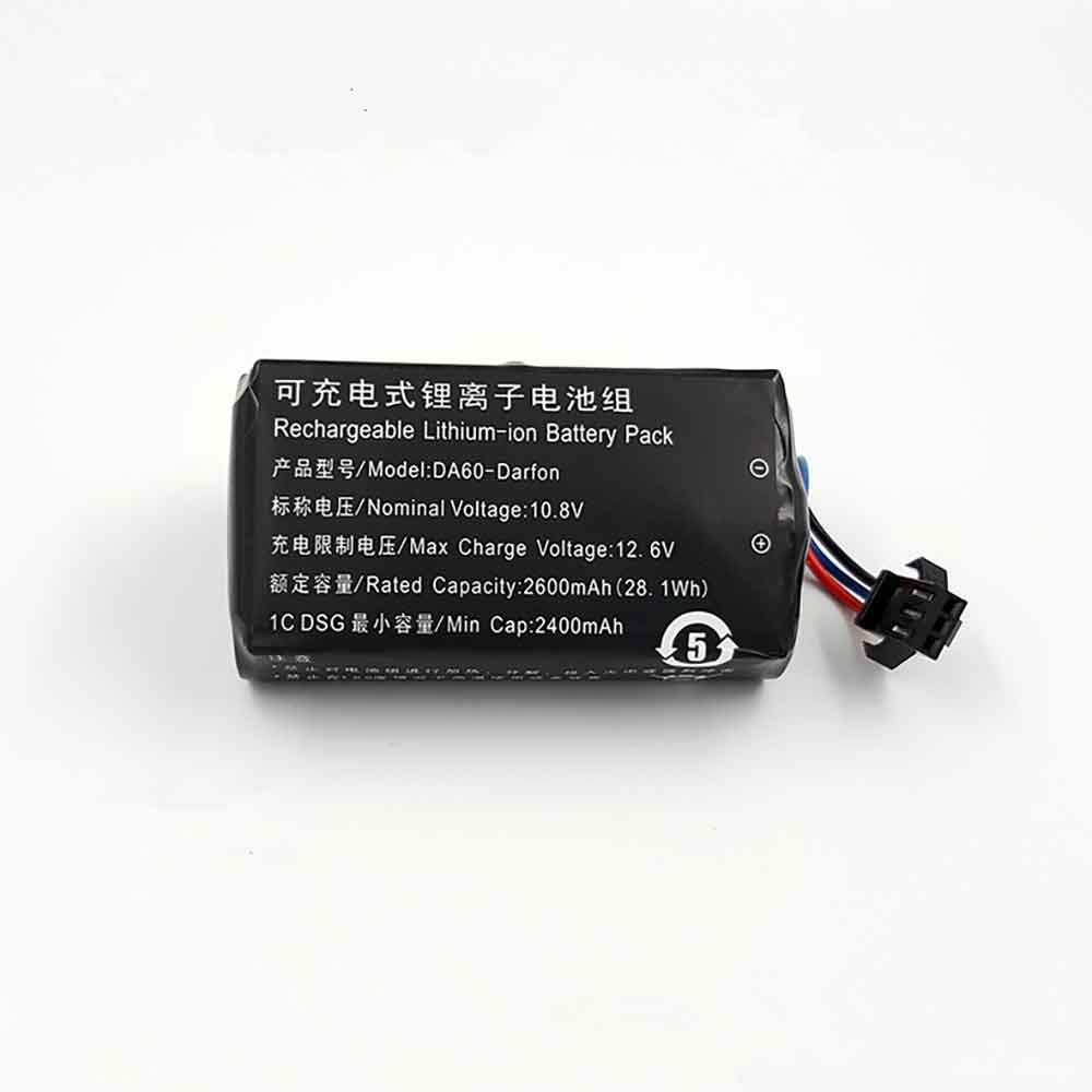 different A60 battery