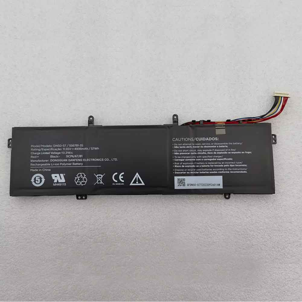 Batterie pour 4936mAh 11.55V DN50-57