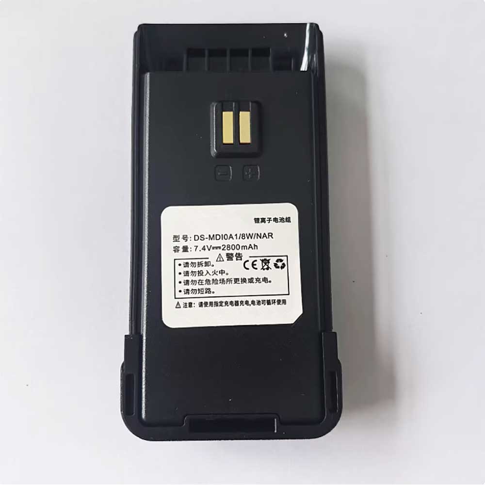 different D10 battery