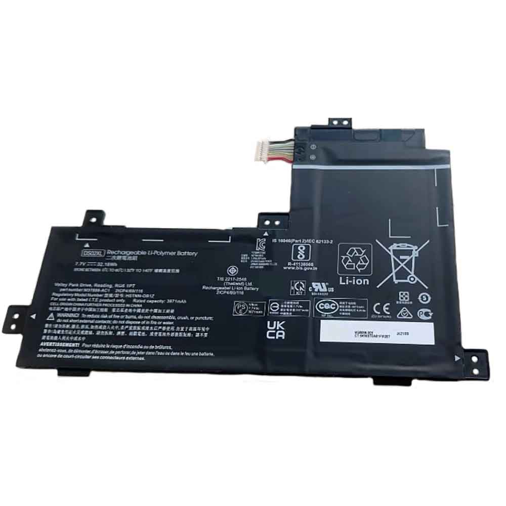 Batterie pour 3971mAh 7.7V HSTNN-OB1Z