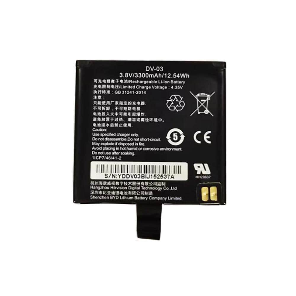 Batterie pour 3300mAh 3.8V DV-03