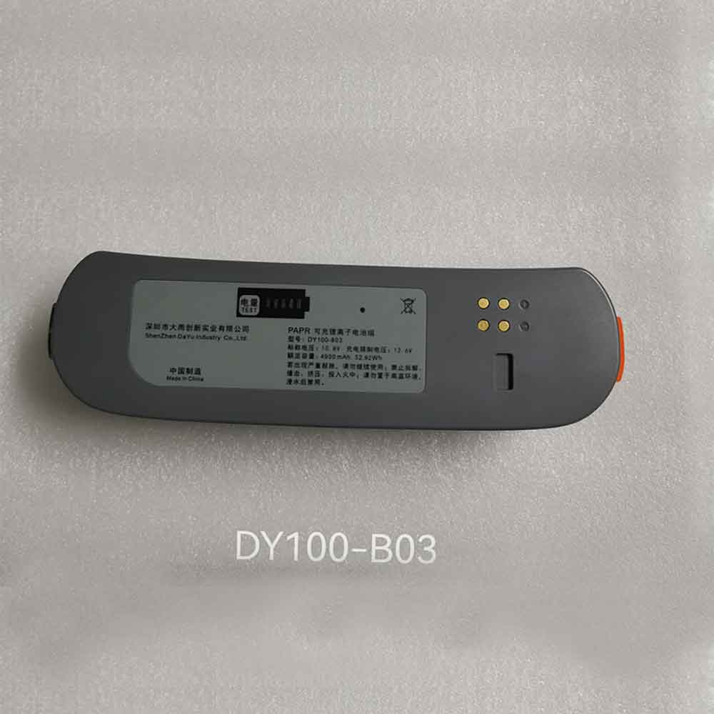 Batterie pour 4900mAh 10.8V DY100-B03