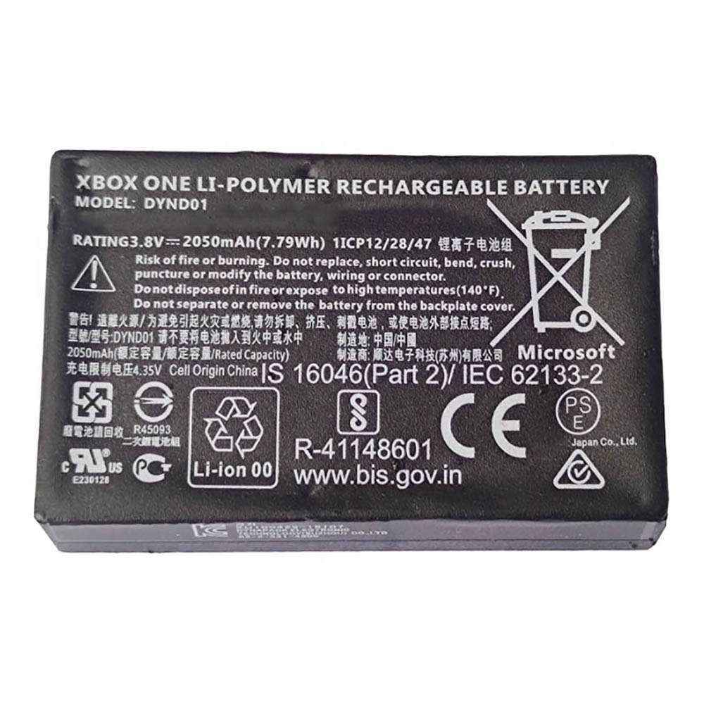 Batterie pour 2050mAh 3.8V DYND01