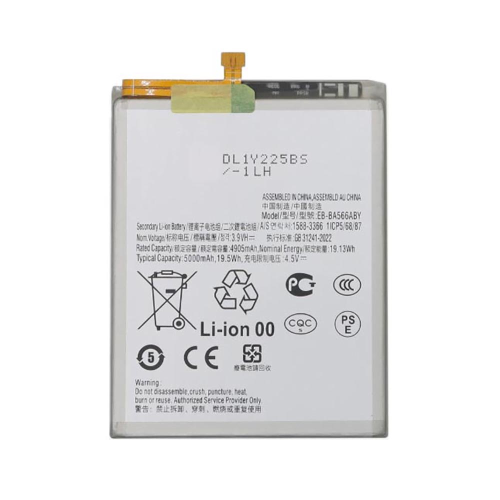 Batterie pour 5000mAh 3.9V EB-BA566ABY