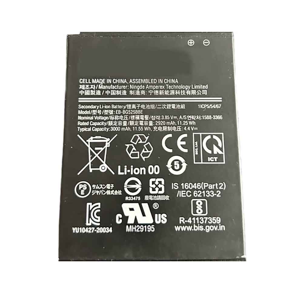 Batterie pour 3000mAh 3.85V EB-BG525BBE