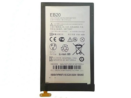 Batterie pour 1750mAh 3.8V EB20