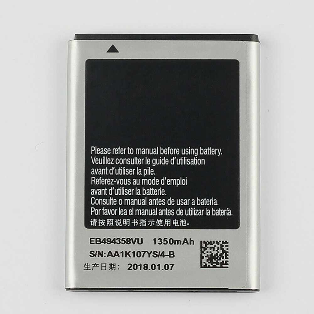 Batterie pour 1350mAh/5WH 4.2V/3.7V EB494358VU