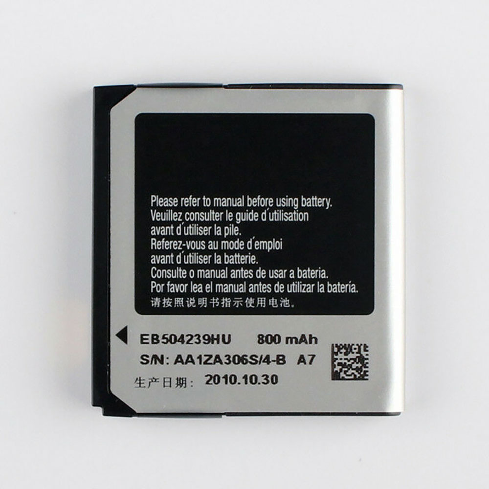 Batterie pour 800mAh/2.96WH 3.7V EB504239HU