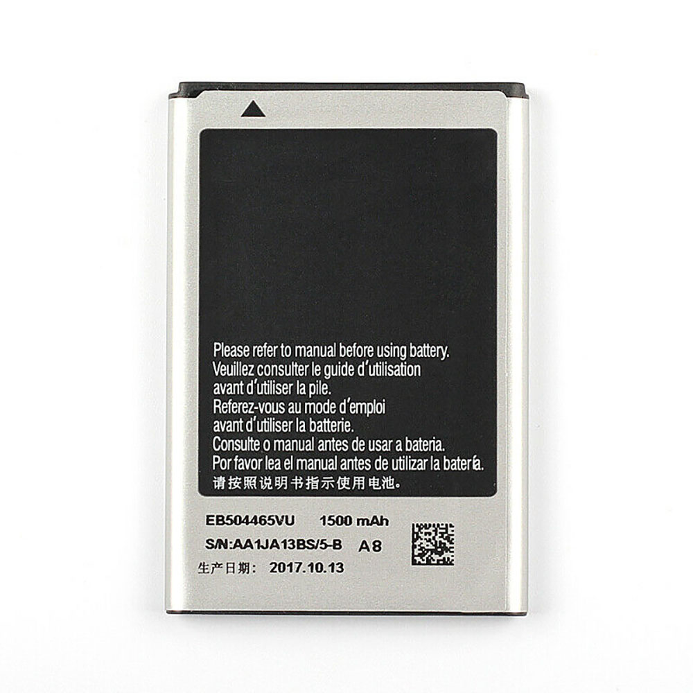different EB50 battery