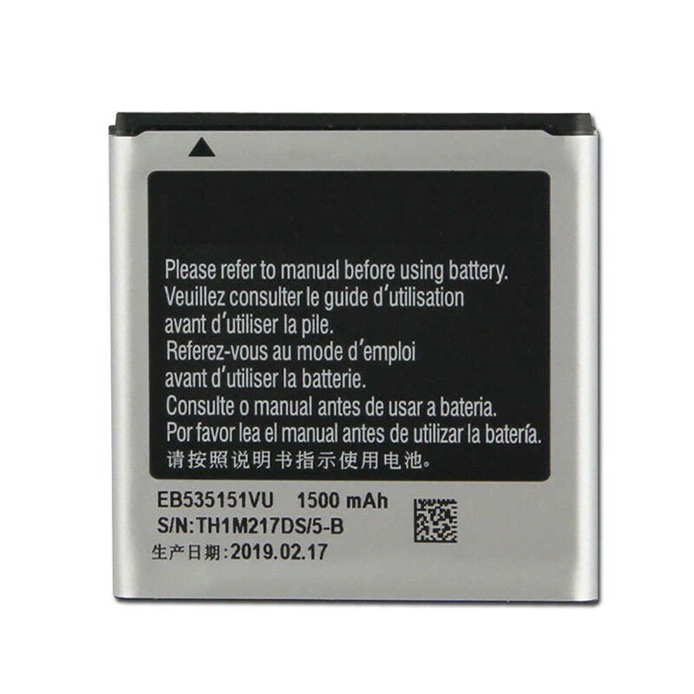 Batterie pour 1500mAh/5.55WH 3.7V/4.2V EB535151VU