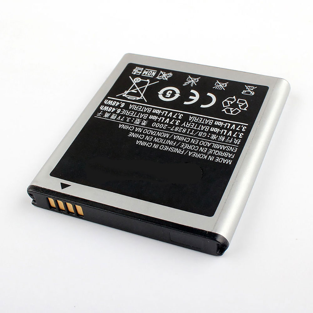 Batterie pour 1750mAh/6.48WH 3.7V EB555157VA